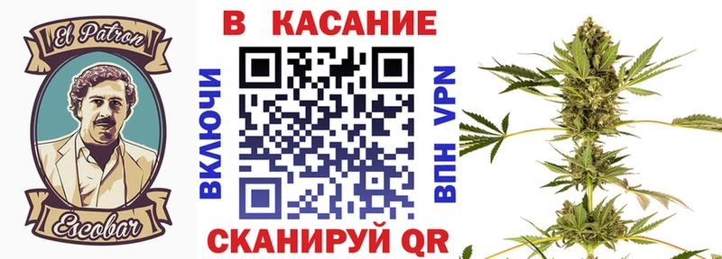 APVP Тарко-Сале