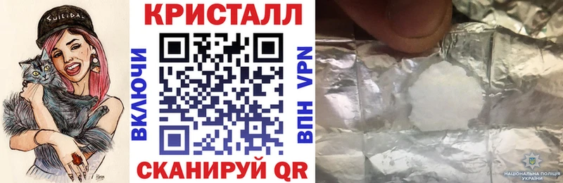 Купить закладки  Тарко-Сале  Амфетамин Розовый 