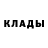 ГЕРОИН белый Lisa XD