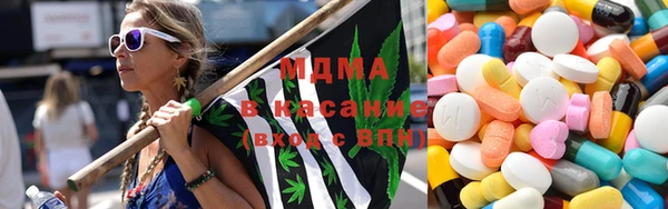 МДПВ Карпинск