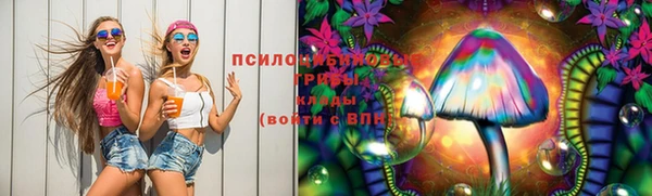 кокаин VHQ Каменск-Шахтинский