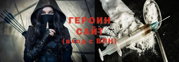 дживик Карталы