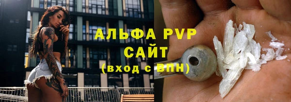 дистиллят марихуана Касимов
