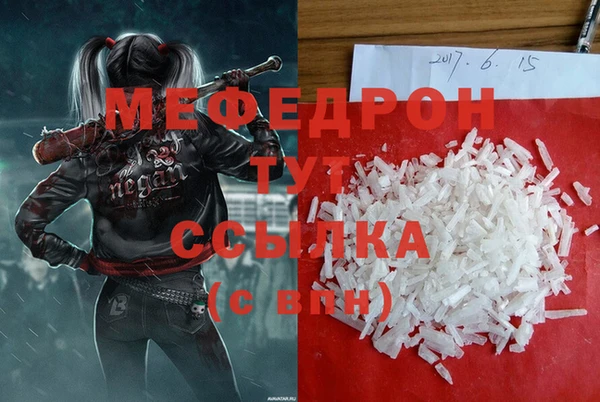 кокаин VHQ Каменск-Шахтинский