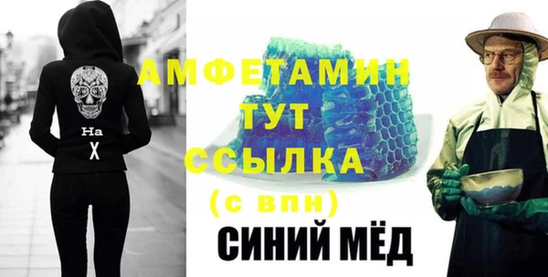 jwh Каменка