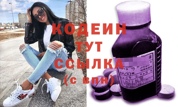 jwh Каменка