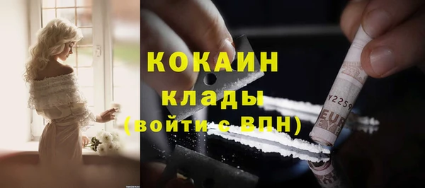 jwh Каменка