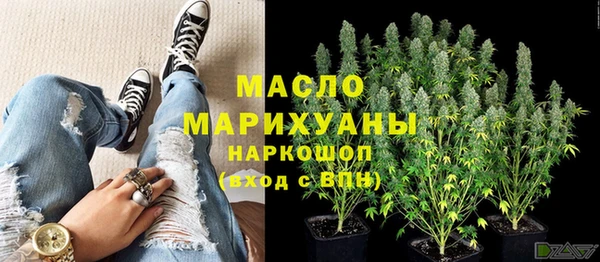 кокаин VHQ Каменск-Шахтинский