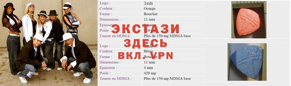 дживик Карталы