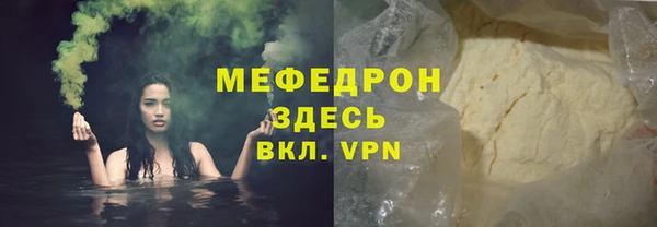 дживик Карталы