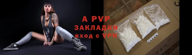 кокаин VHQ Каменск-Шахтинский