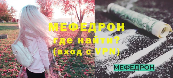 jwh Каменка