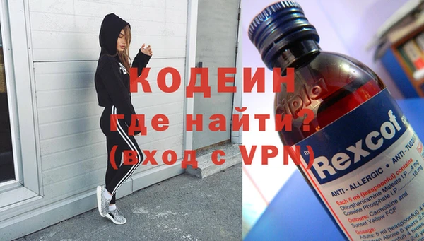 jwh Каменка