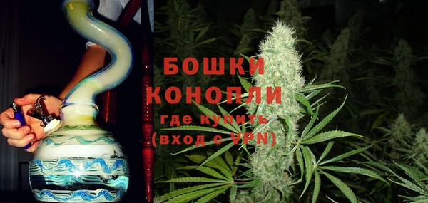 кокаин VHQ Каменск-Шахтинский