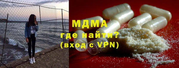 МДПВ Карпинск