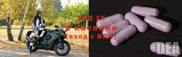 кокаин VHQ Каменск-Шахтинский