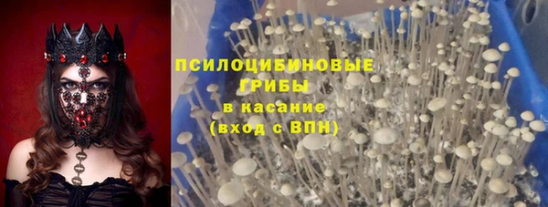 дистиллят марихуана Касимов