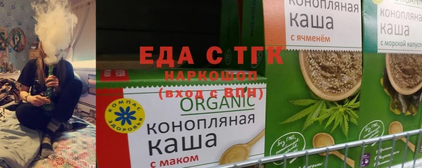 кокаин VHQ Каменск-Шахтинский