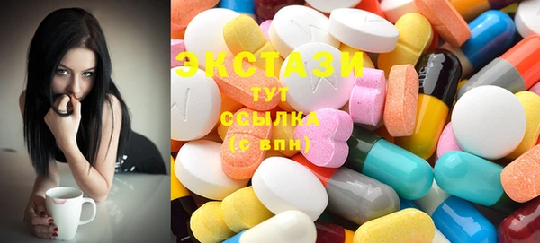 дживик Карталы