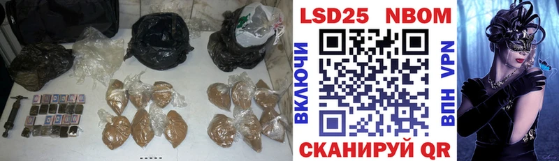 Лсд 25 экстази кислота  Купить  Тарко-Сале 