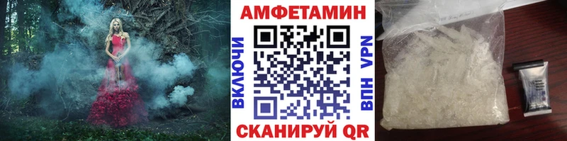Метамфетамин пудра  Купить  Тарко-Сале 